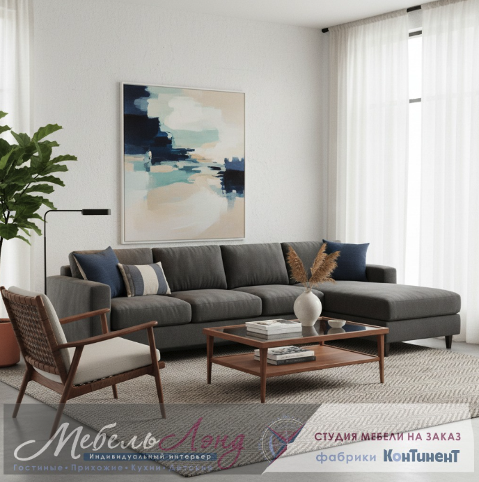 Biblioteka-na-zakaz-v-Lyubercah